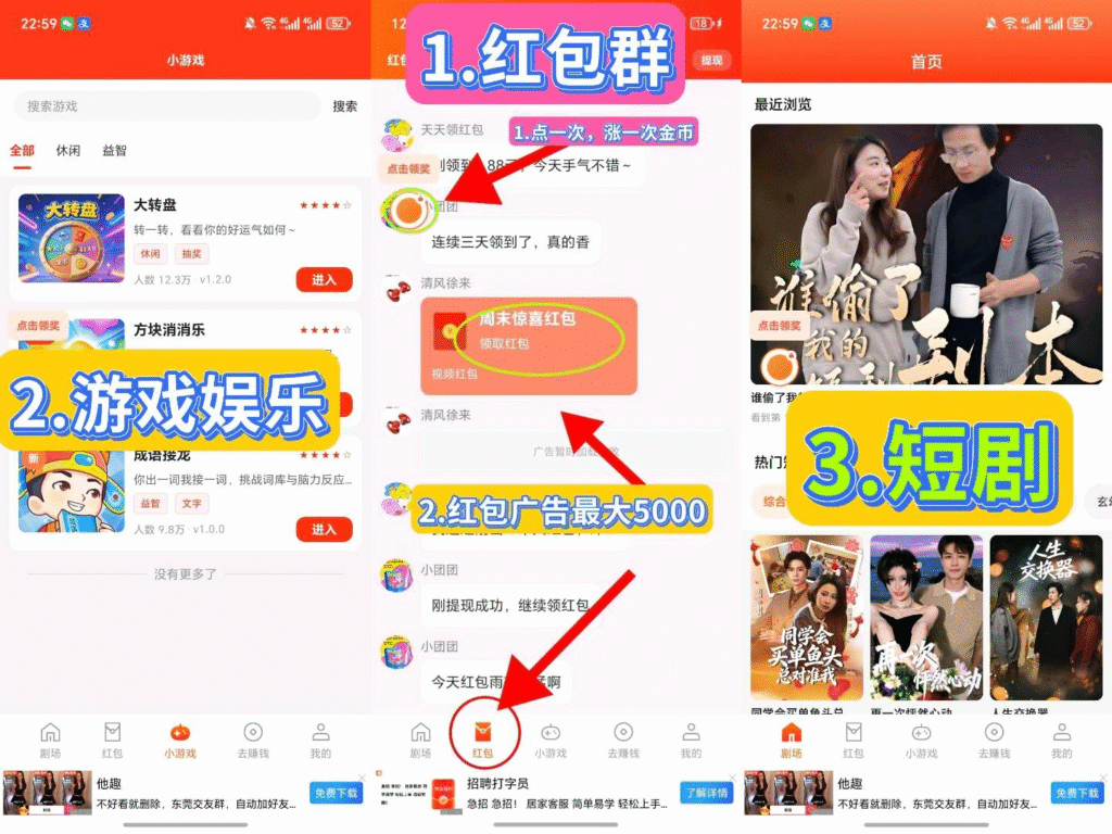 20260613205625874-微信图片_2026-06-13_203954_079