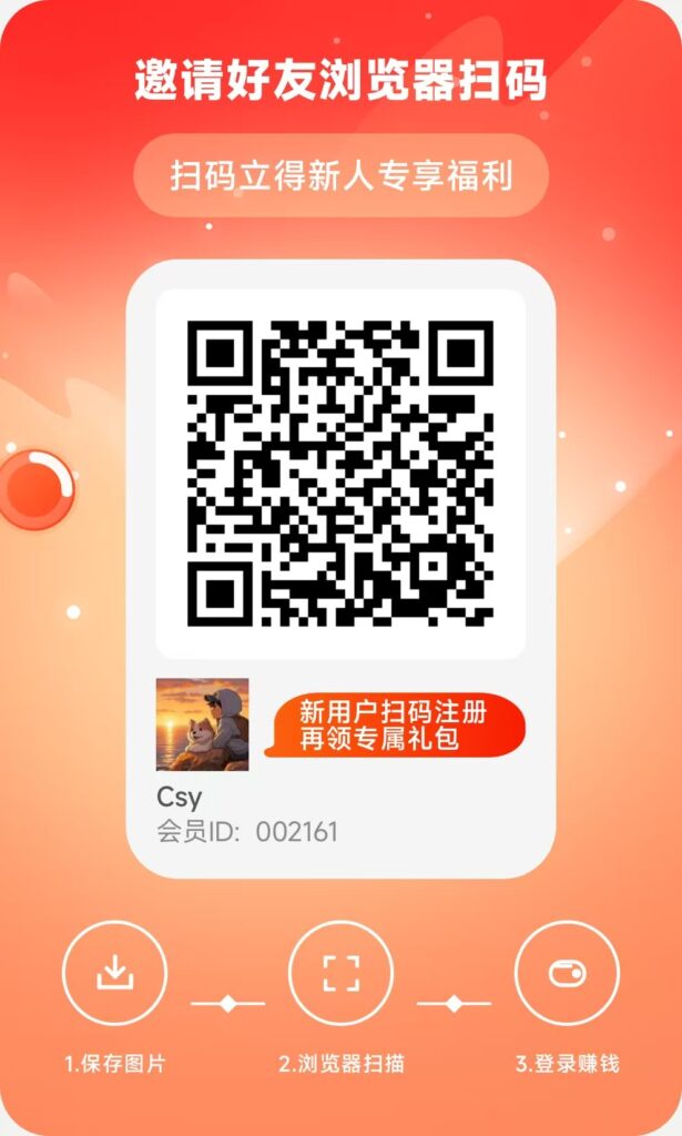 20260613205633557-微信图片_20260613203538_1109_2