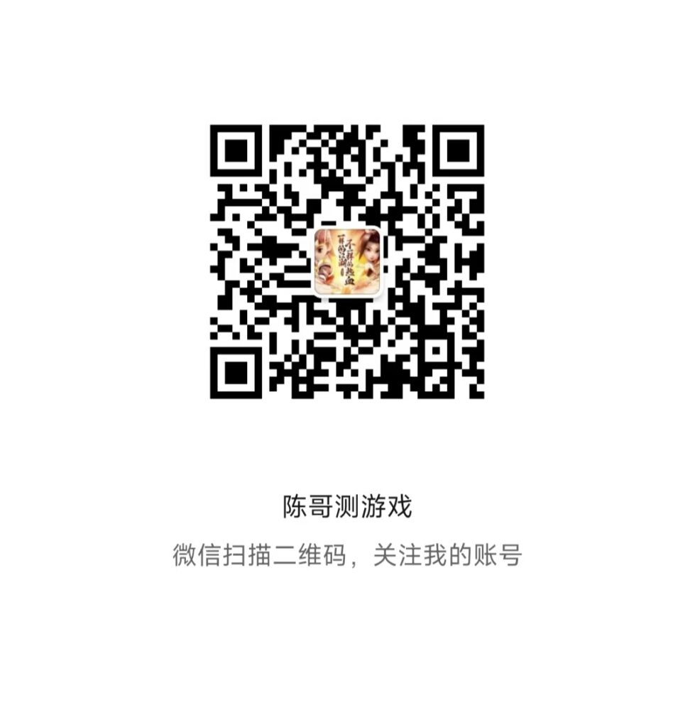 20260613205636484-微信图片_20260613204035_1112_2