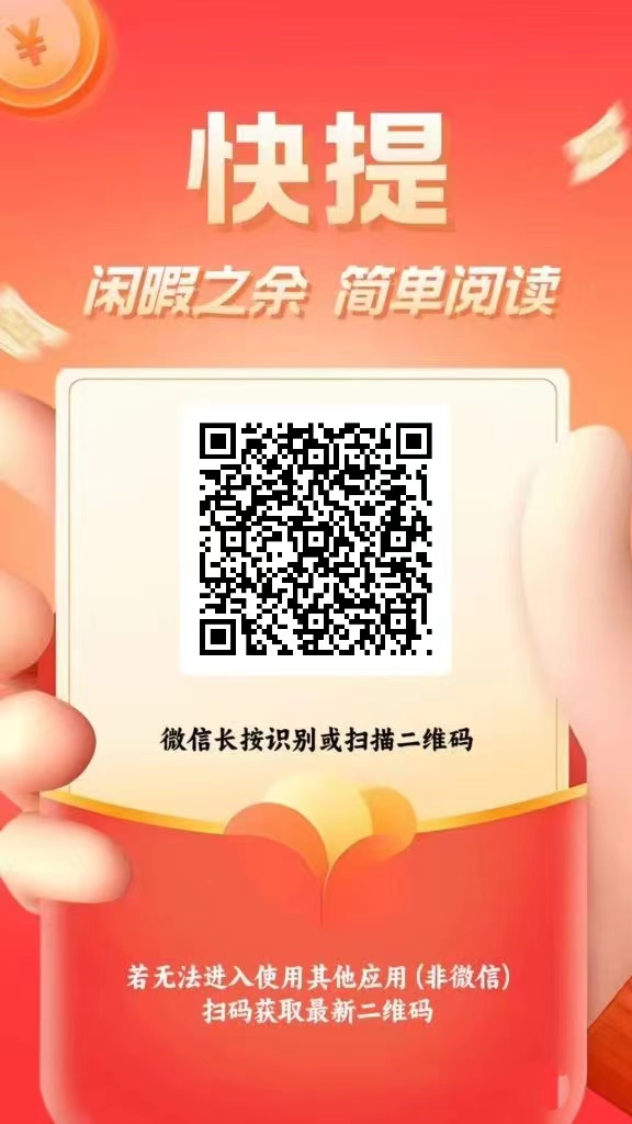 20260613211427125-mmexport1781159294174