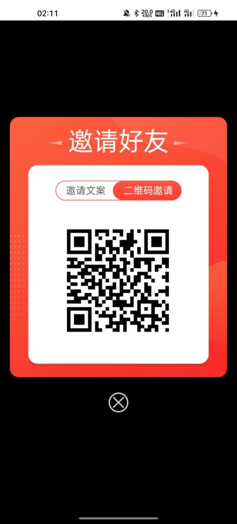 20260615023731360-Screenshot_2026-06-05-02-11-16-82_ca007a1e44623296a714ca8ec732ba6e