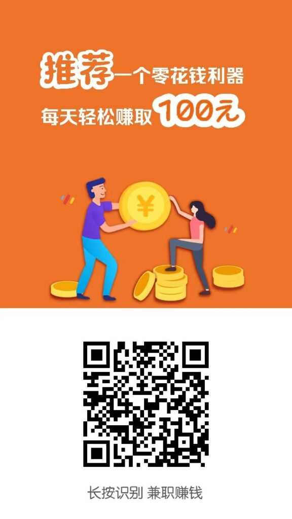 20260615024620432-mmexport1781462713160
