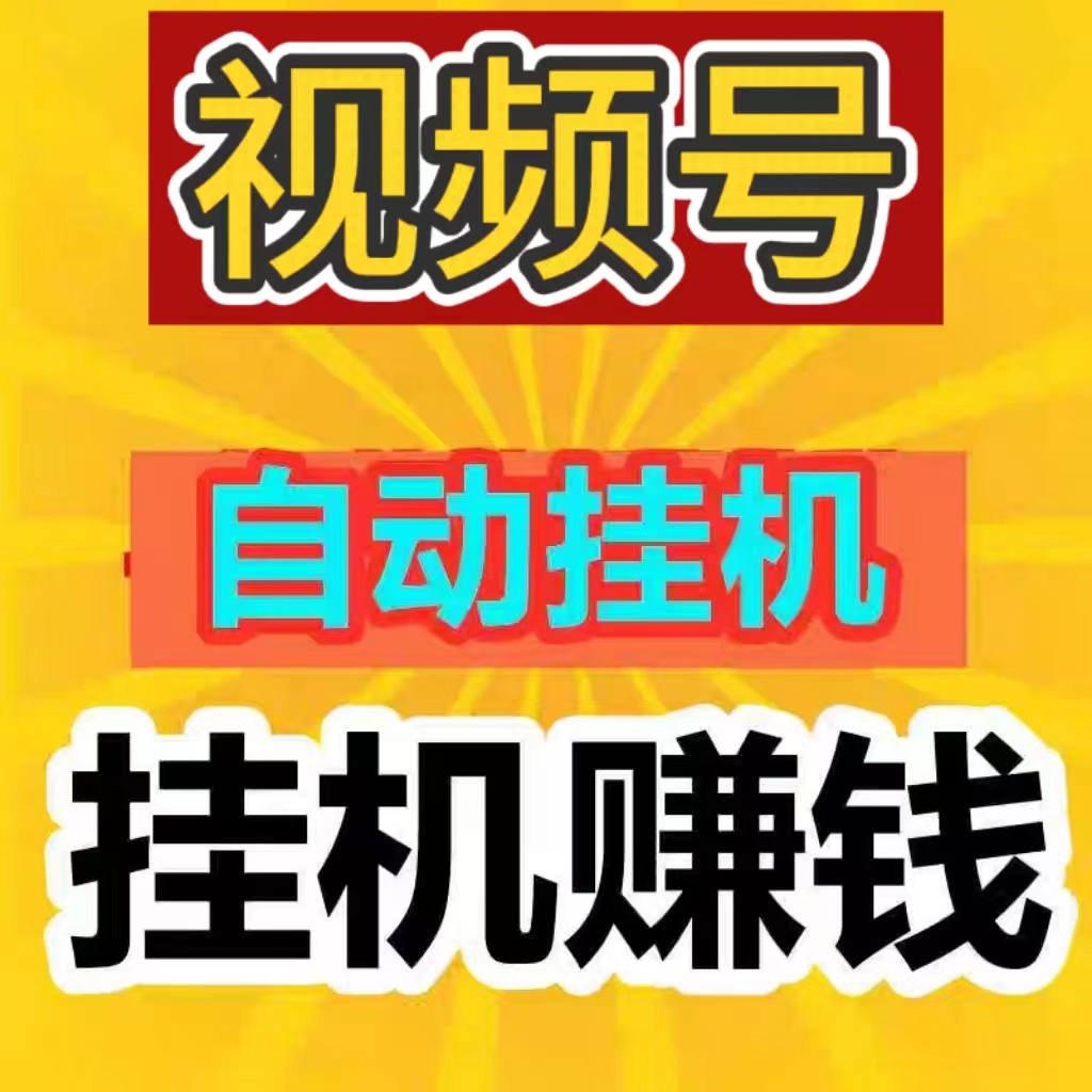 20260615203018855-mmexport1781510931297