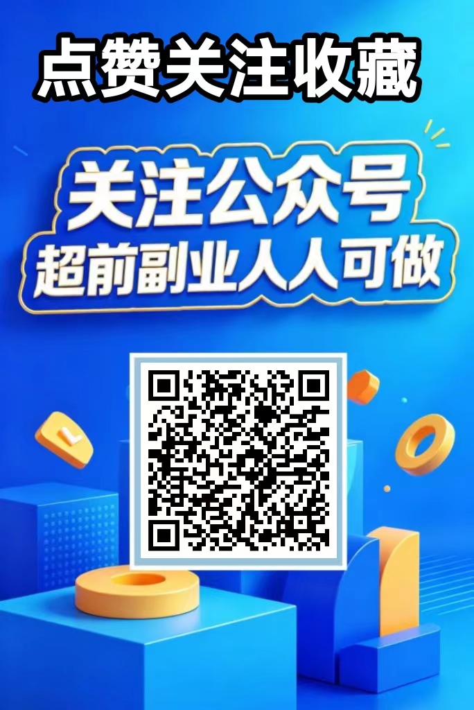 20260615203019896-mmexport1781510969137
