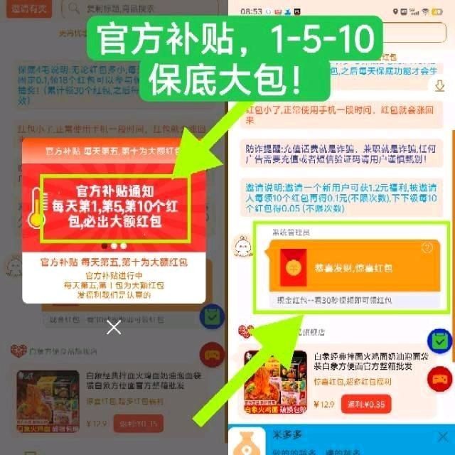 20260615215105528-20251127171154470-haiou_chat_1374870965720453120_cd5c732802ac48f7e76a9c98a6549359