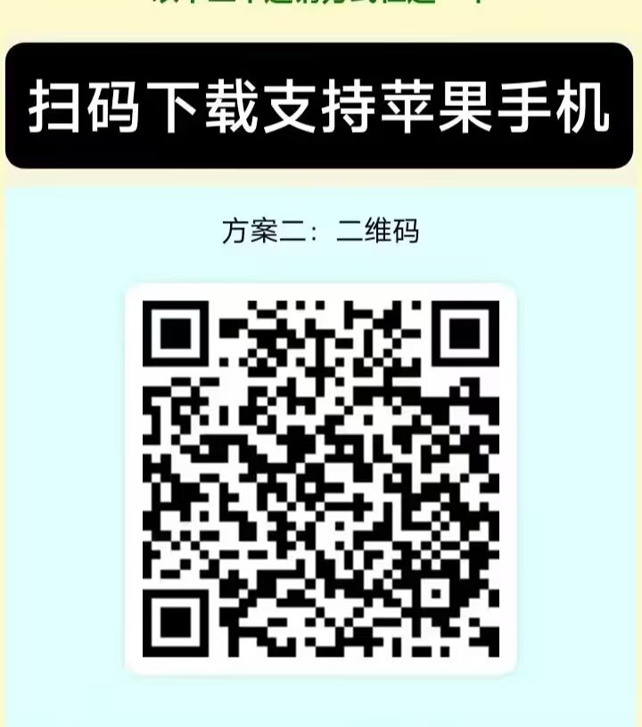 20260615215113126-微信图片_20260313215849_617_2