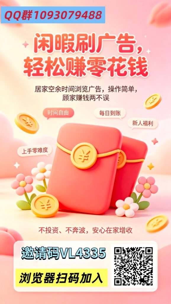 20260615234814102-MEITU_20260614_181320247