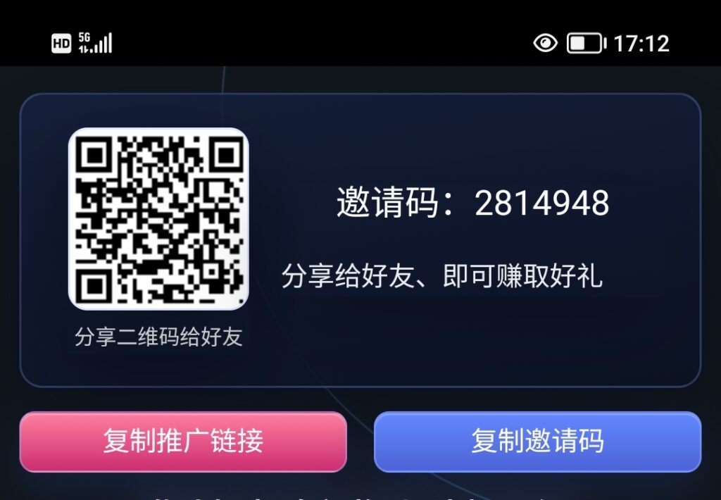 20260616035734166-Screenshot_20260612_171253