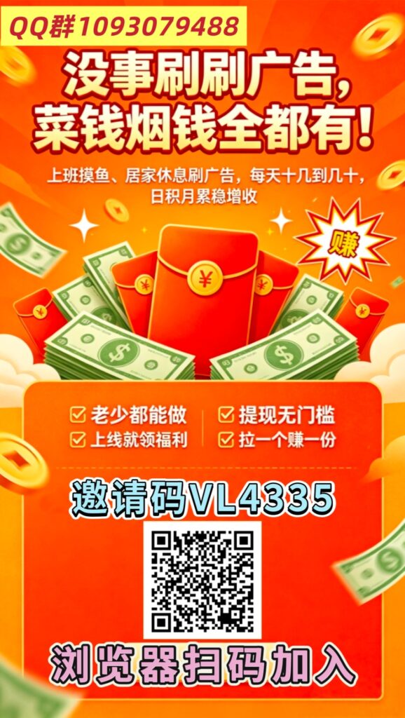 20260617111044381-mmexport1780732862127