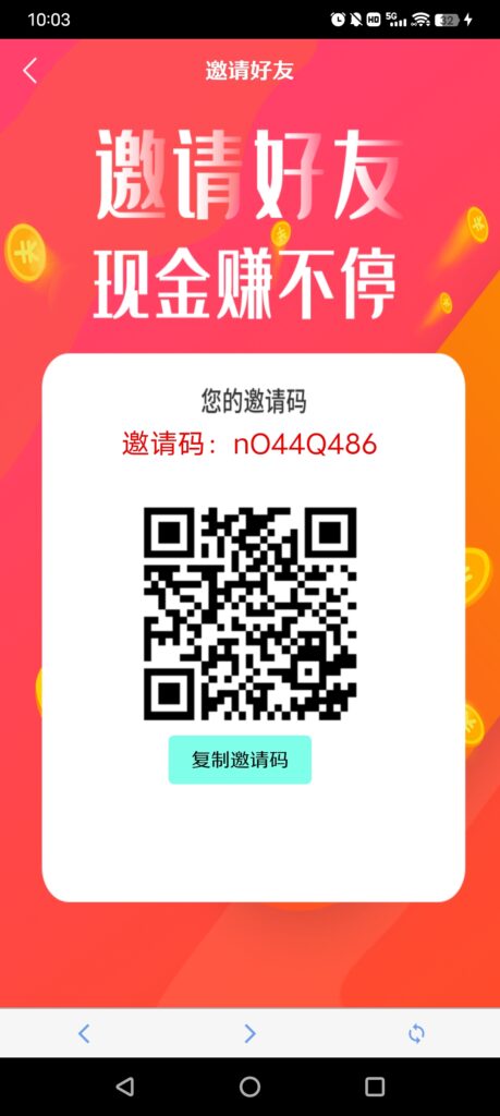 20260618080007563-Screenshot_20260617_100331