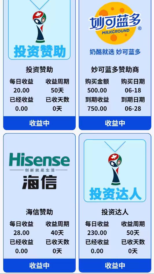 20260618104037313-mmexport1781750135943