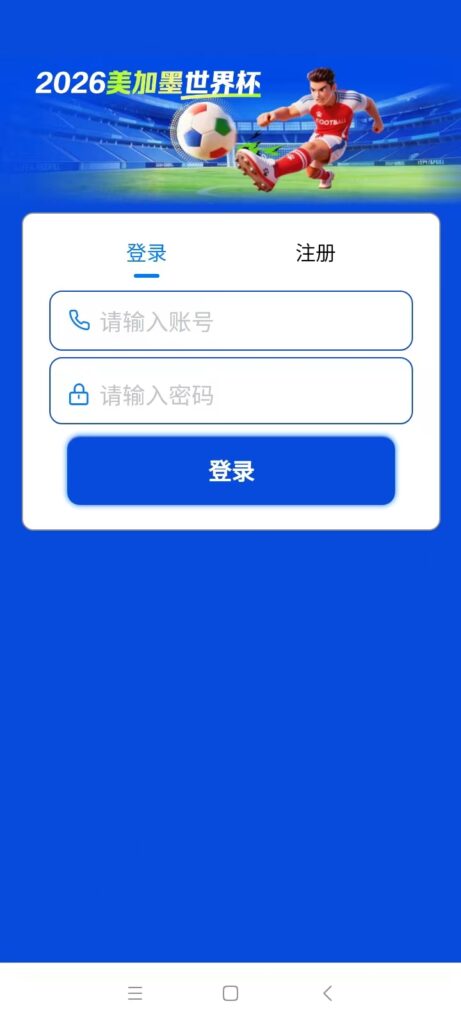 20260618104037323-mmexport1781749468445
