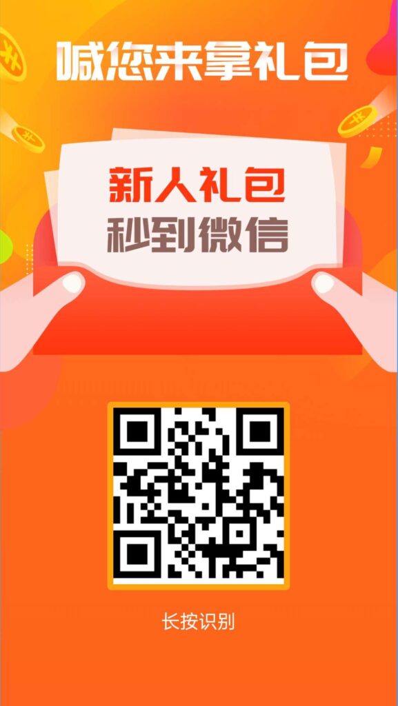 20260619050101638-1774980390089