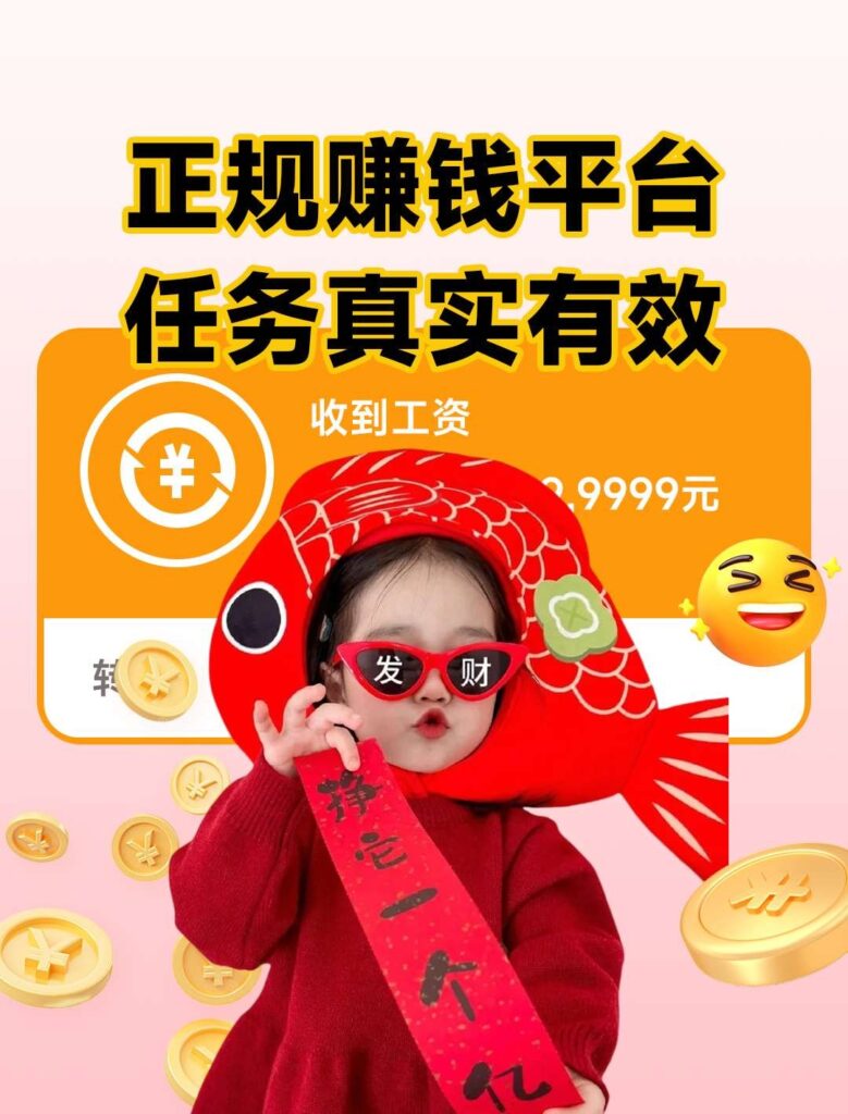 20260619050101957-1768601333436