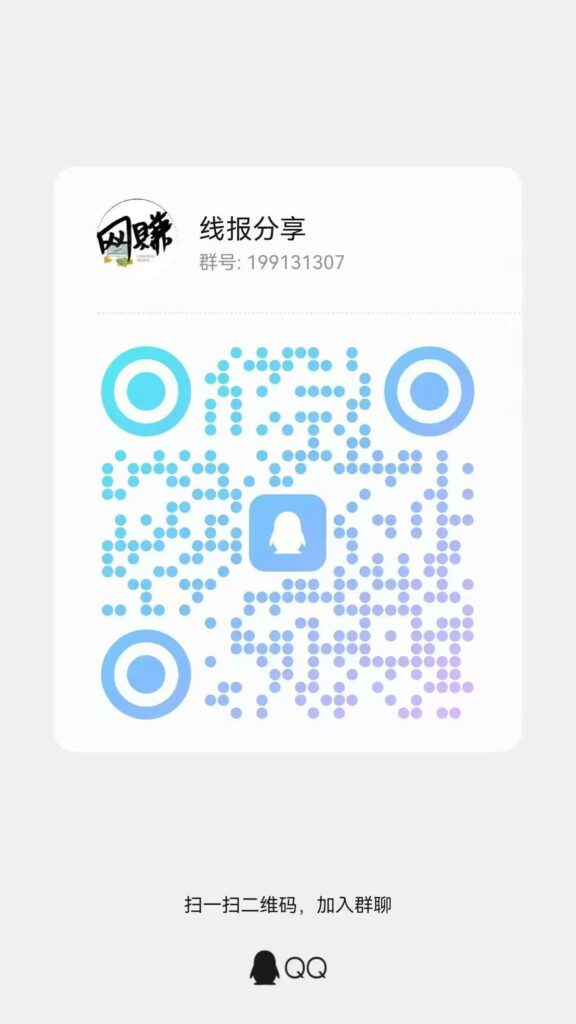 20260621214538979-mmexport1781709285512