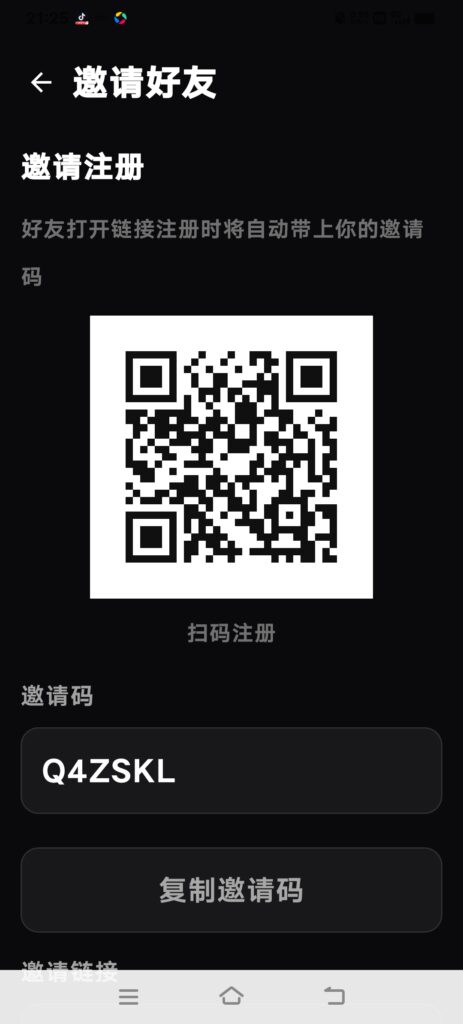 20260622180439454-Screenshot_20260621_212505