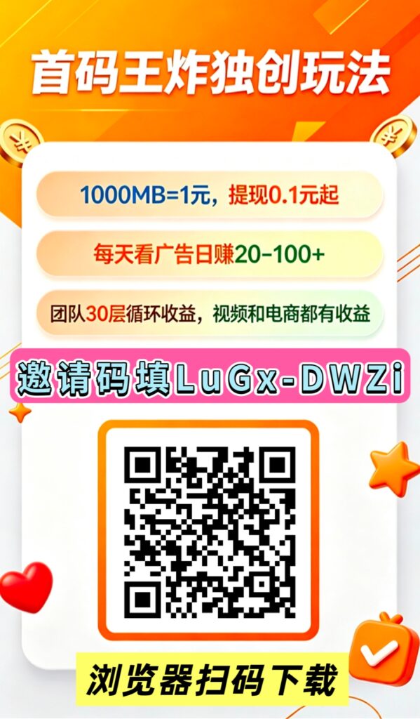 20260623171507476-MEITU_20260619_121049028