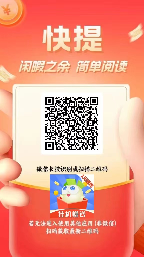 20260624201358347-mmexport1781159295554