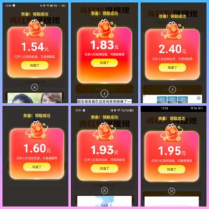 〖哇区〗 新解景区玩法，全新模式,收集全部碎片方可解锁一个大景区，奖励直接拉满！-首码项目网 - 网上创业赚钱首码项目发布推广平台 - 813首码网