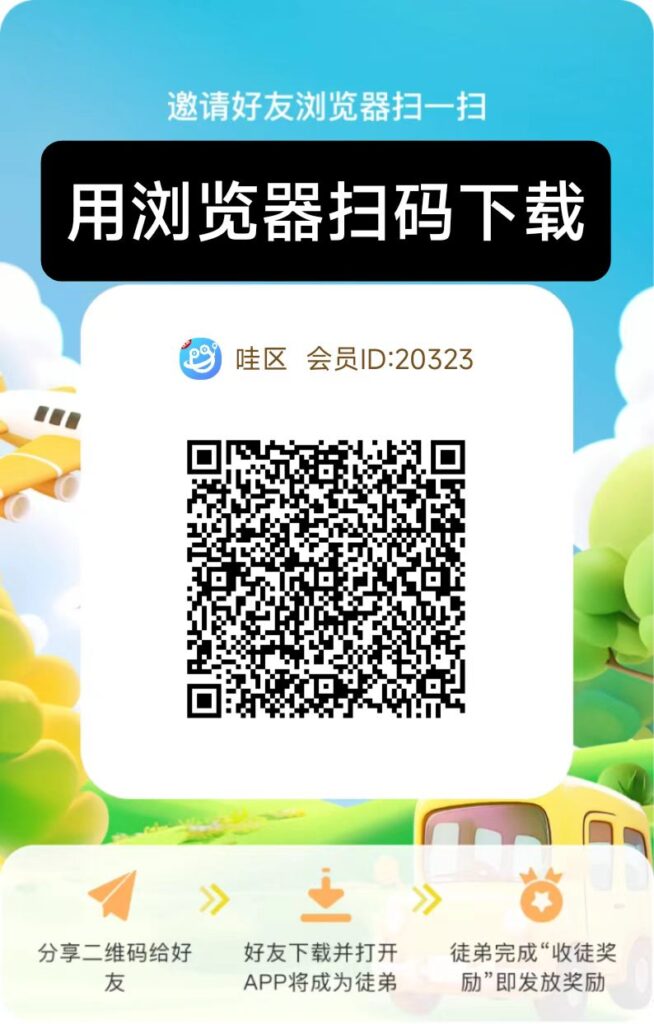 20260624220743885-微信图片_20260624214709_1155_2