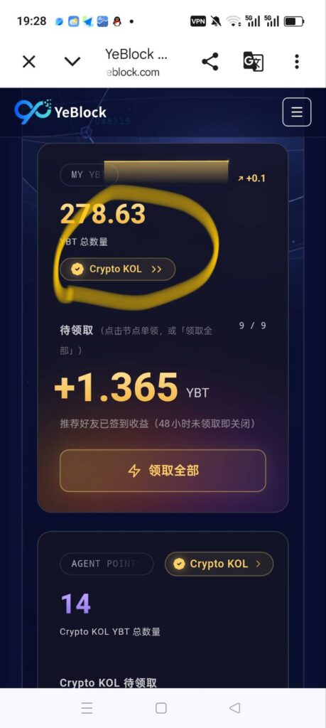 20260625075435631-129247615d18cc29e3f6eb051a02901c
