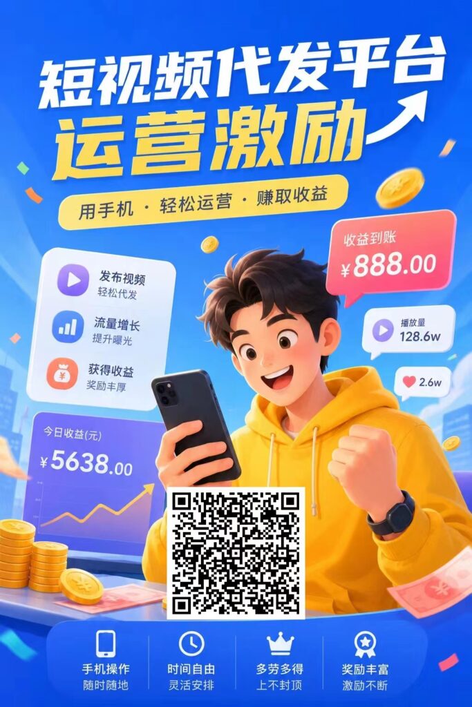 20260625200700729-mmexport1781353718966