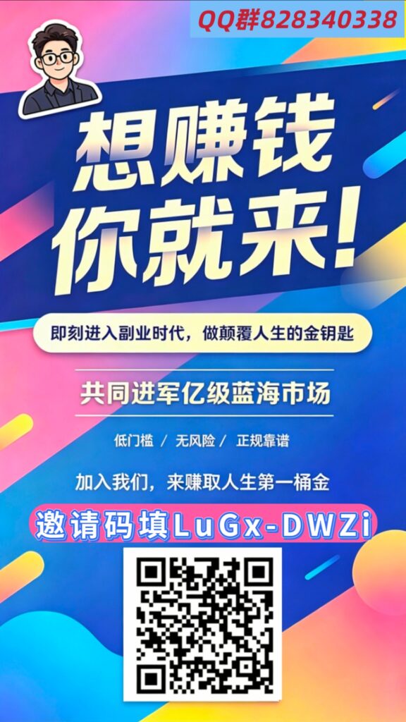 20260626235144532-MEITU_20260625_080418702