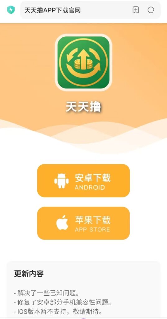 20260629094826466-mmexport1782697315765