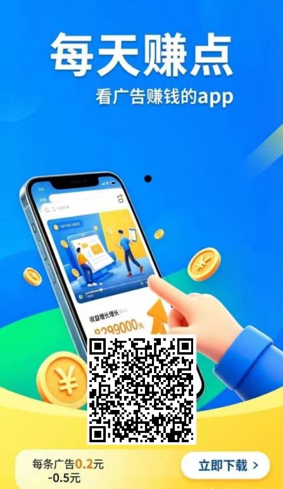 20260702105431273-mmexport1782954796951_edit_201683921244745