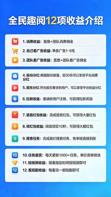 20260702105526500-mmexport1782954803709
