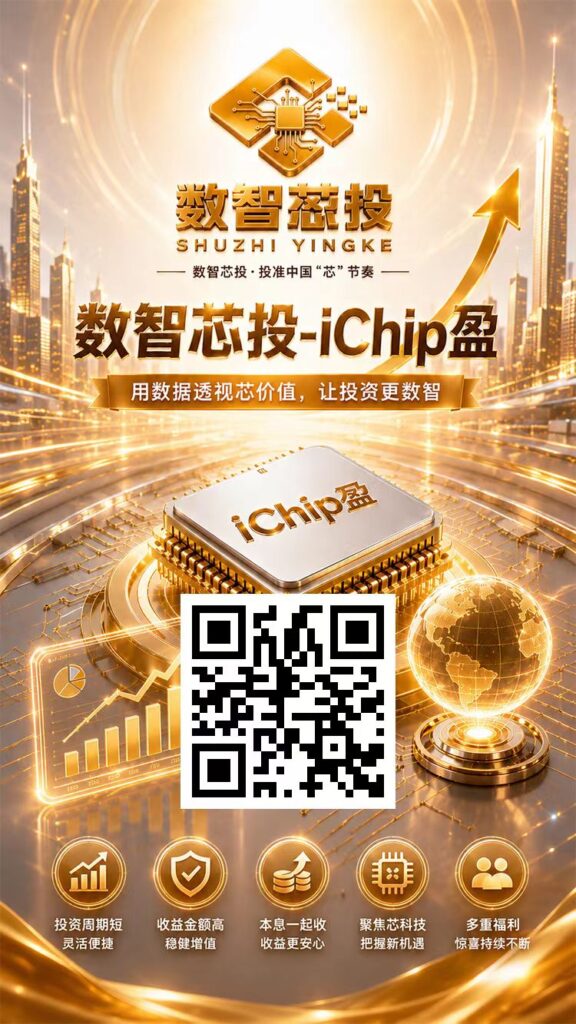 20260702105735578-mmexport1782622619798