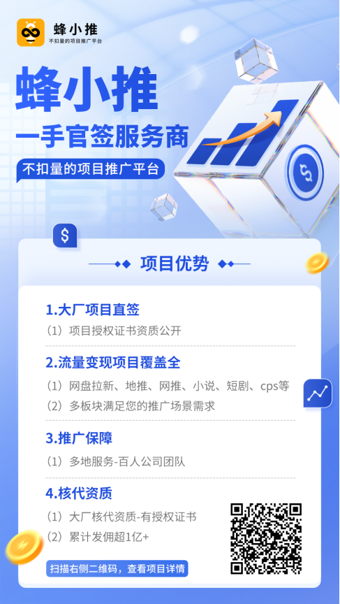 20260702172050323-image