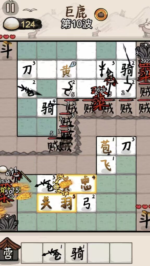 20260703214954560-微信图片_20260703212437_48_74