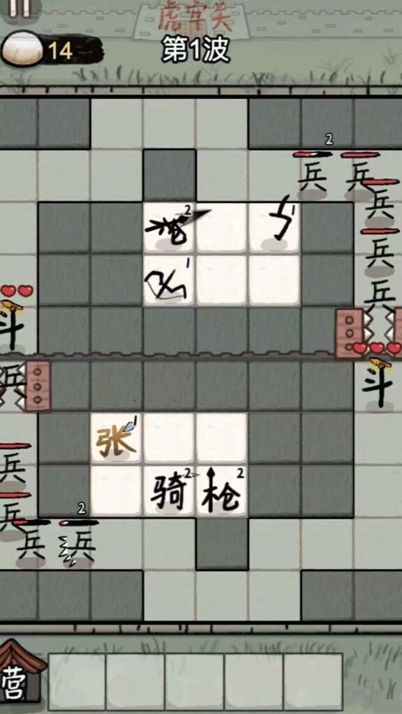 20260703215003888-微信图片_20260703212450_50_74