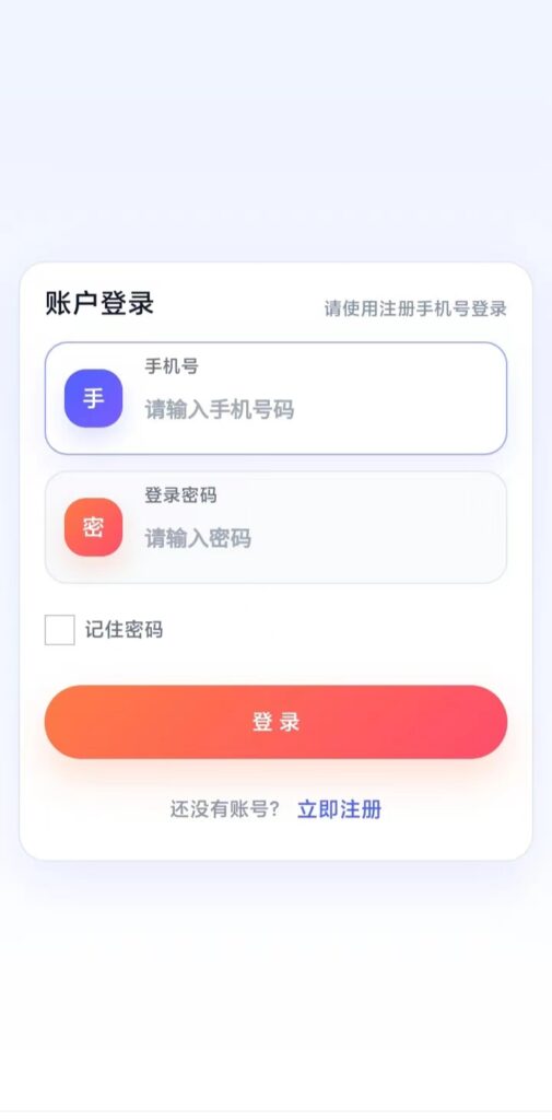 20260704215913355-mmexport1783172620676