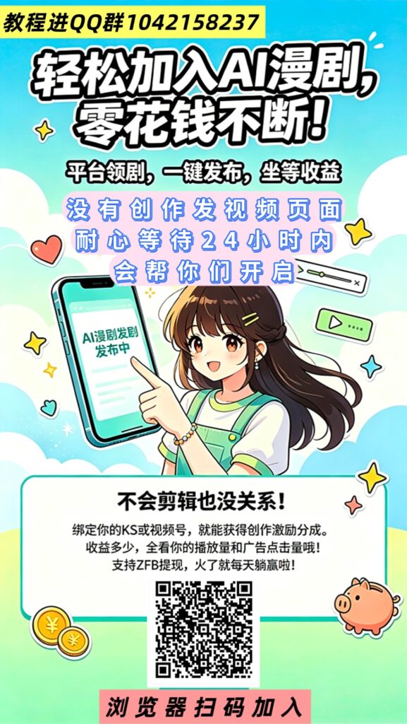 20260706183535453-MEITU_20260703_211529606