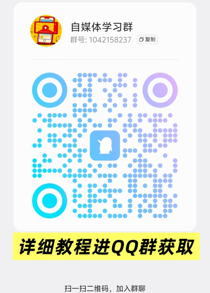 20260706183554426-MEITU_20260630_195449565