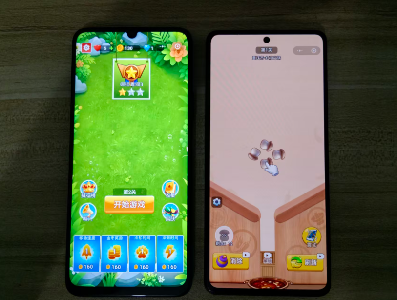 20260707222425979-微信图片_2026-07-07_220618_311