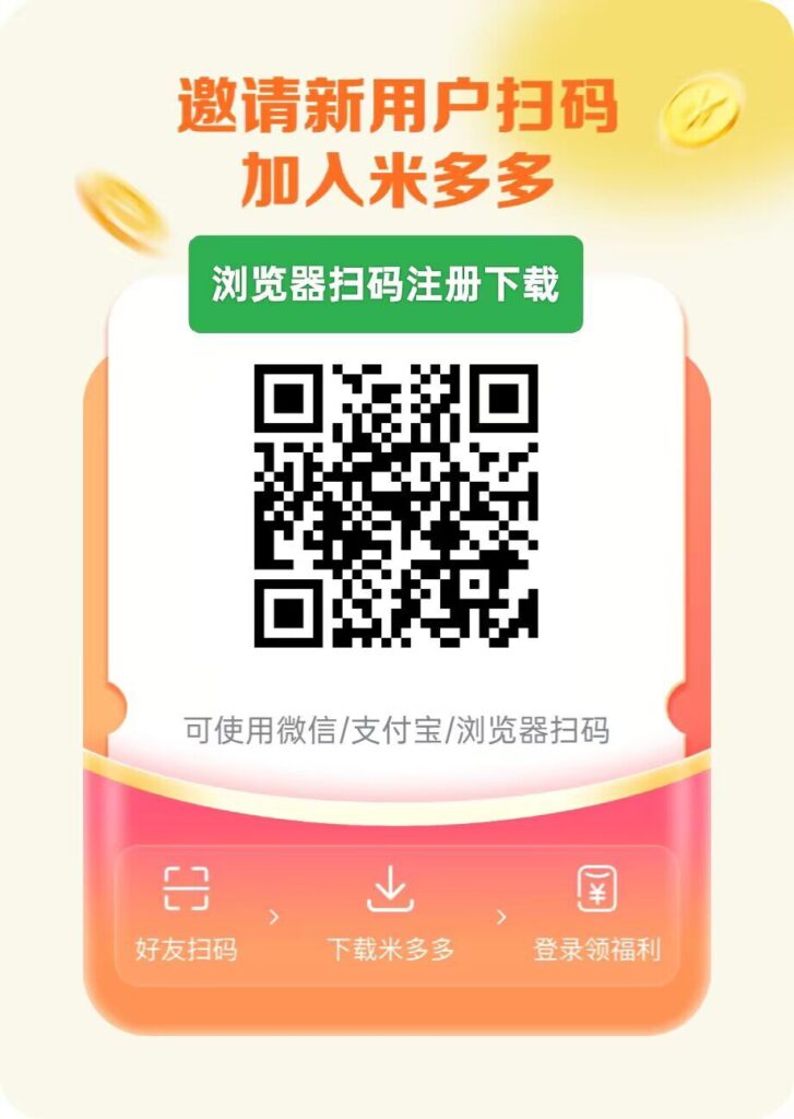 20260708202313429-1000013890