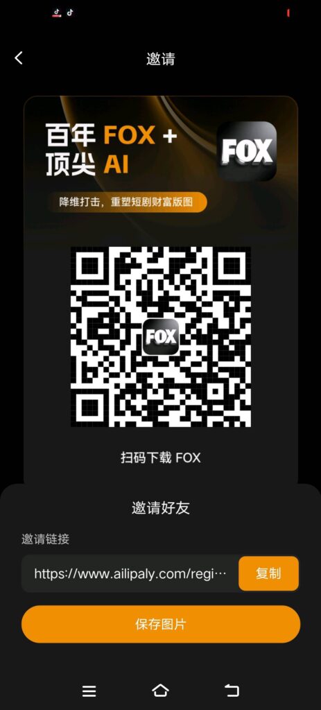 20260714042048137-a9762b6c-311a-47a1-9325-3c89da68a008