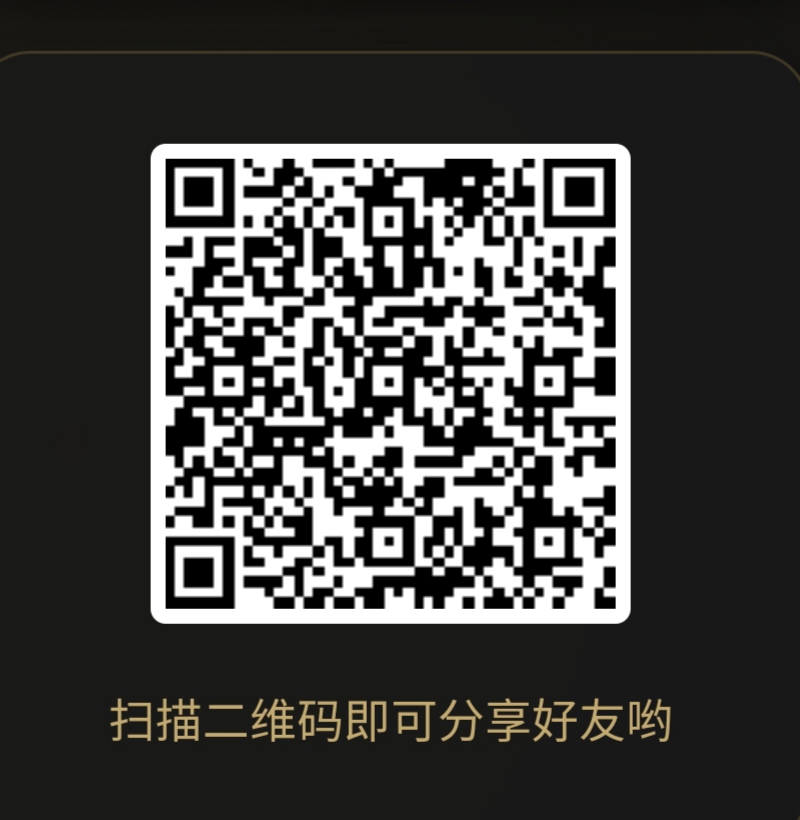 20260715175051928-IMG_20260715_170837