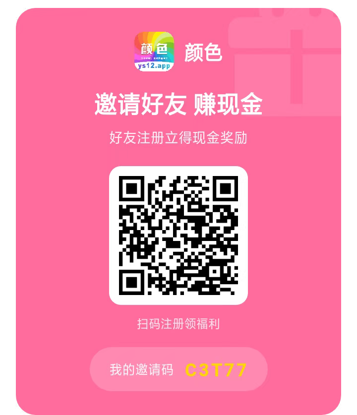 20260715175111895-mmexport1783324013052