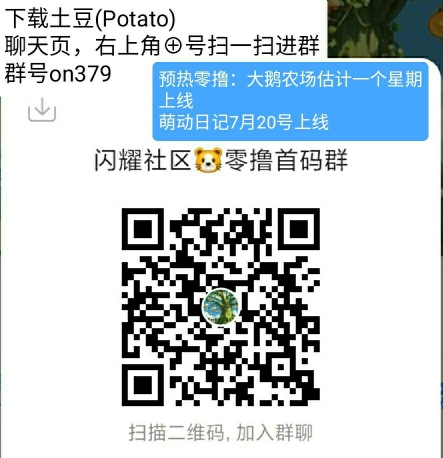 20260717163232914-SAVE_20260717_140822