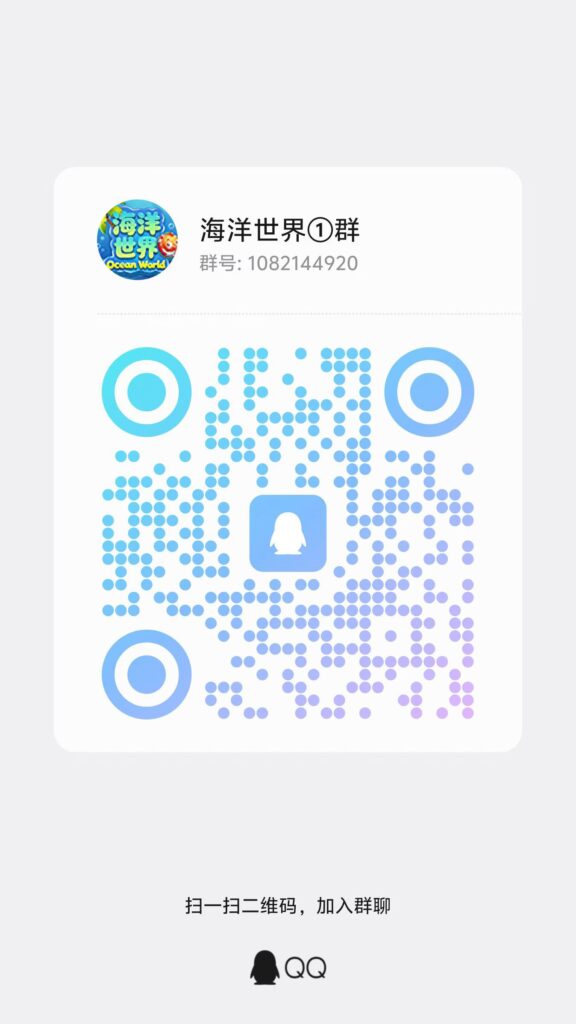 20260719175110465-9067f0a37462a6fe3942b319a134a3