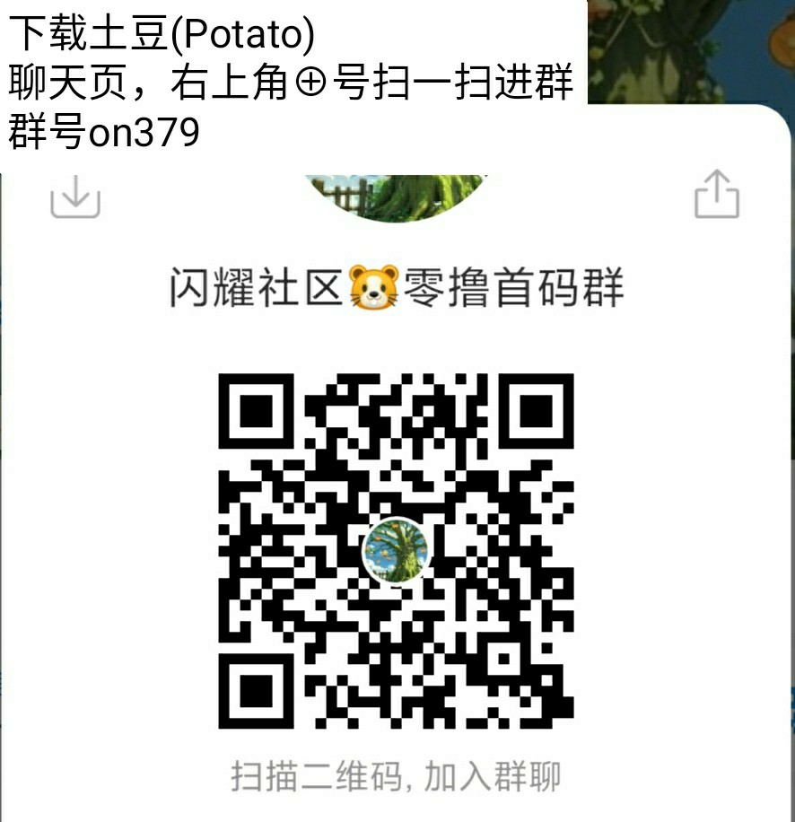 20260720152808770-SAVE_20260720_140424