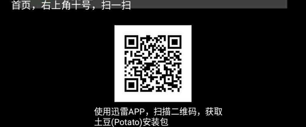 20260720152809939-SAVE_20260720_140417