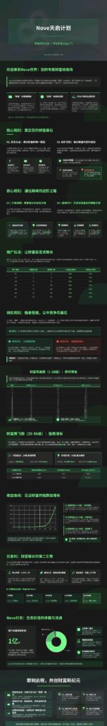 20260721183155732-a5bc1f53-5a5a-4cbb-ad6b-58292358c342