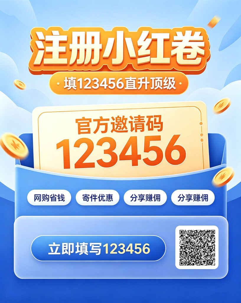 20260722212202602-3