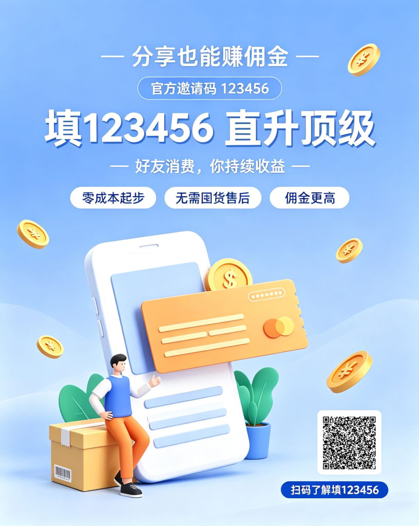 20260722212235906-4