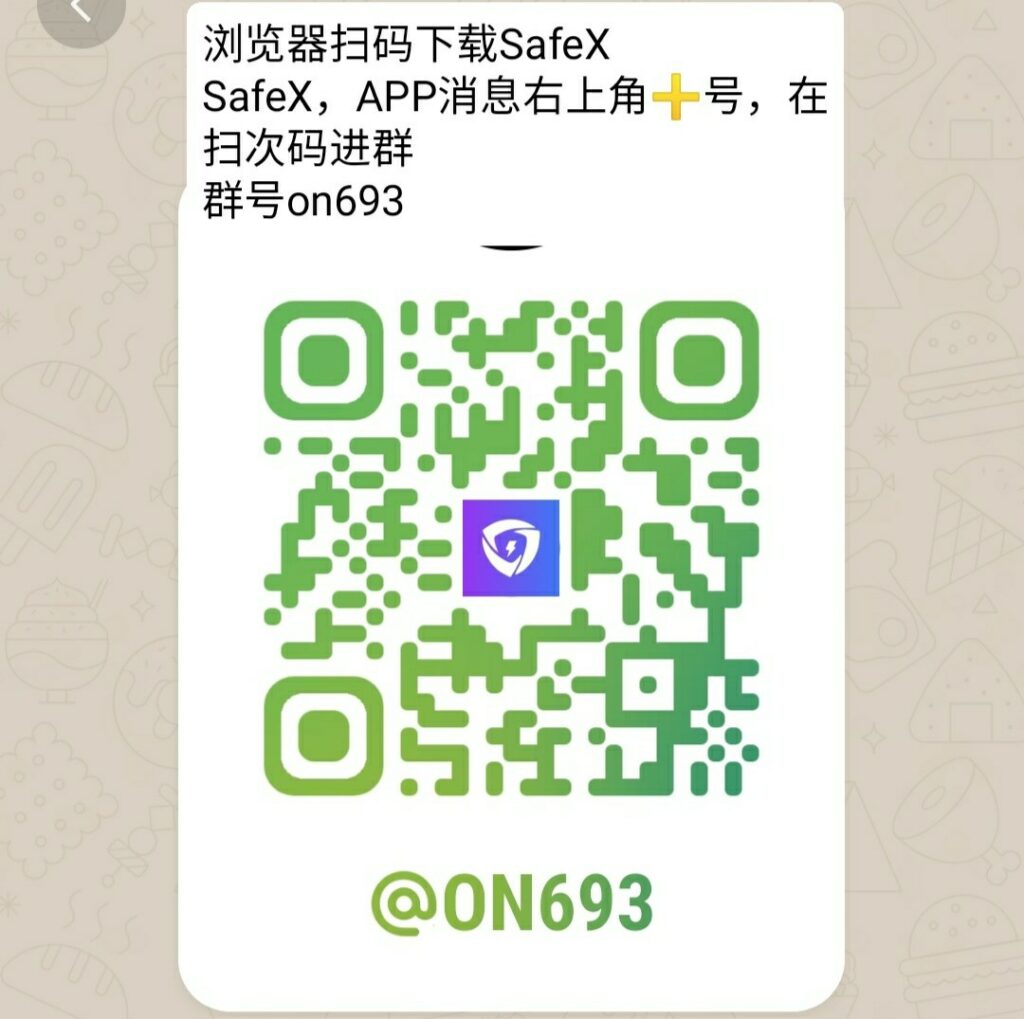 20260804230702661-SAVE_20260804_212117